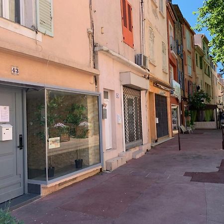 Splendide Studio Au Coeur Historique De Frejus Apartment Екстериор снимка